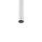 Светильник LOFT IT 10359/600 White